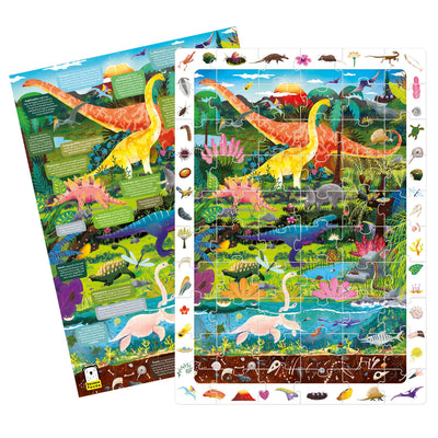 Observation Floor Puzzle | Dinosaurs