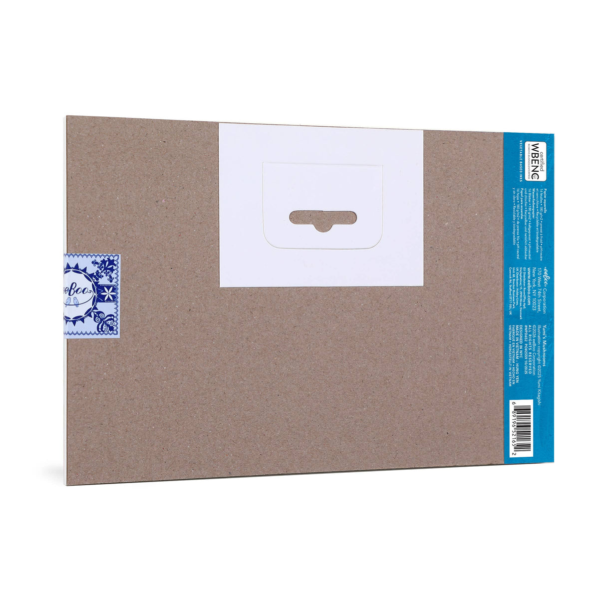 eeBoo | Yumi's Mushrooms Cold Press Watercolor Pad